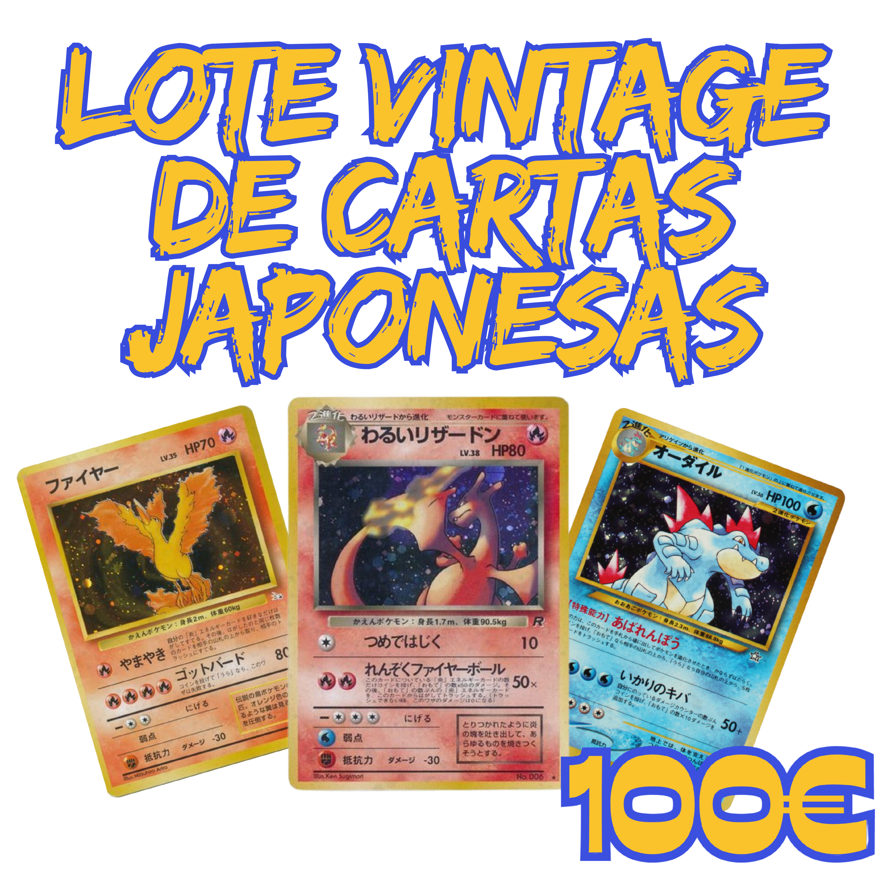 Lote 100€ Cartas Pokemon Holográficas Vintage - Japones