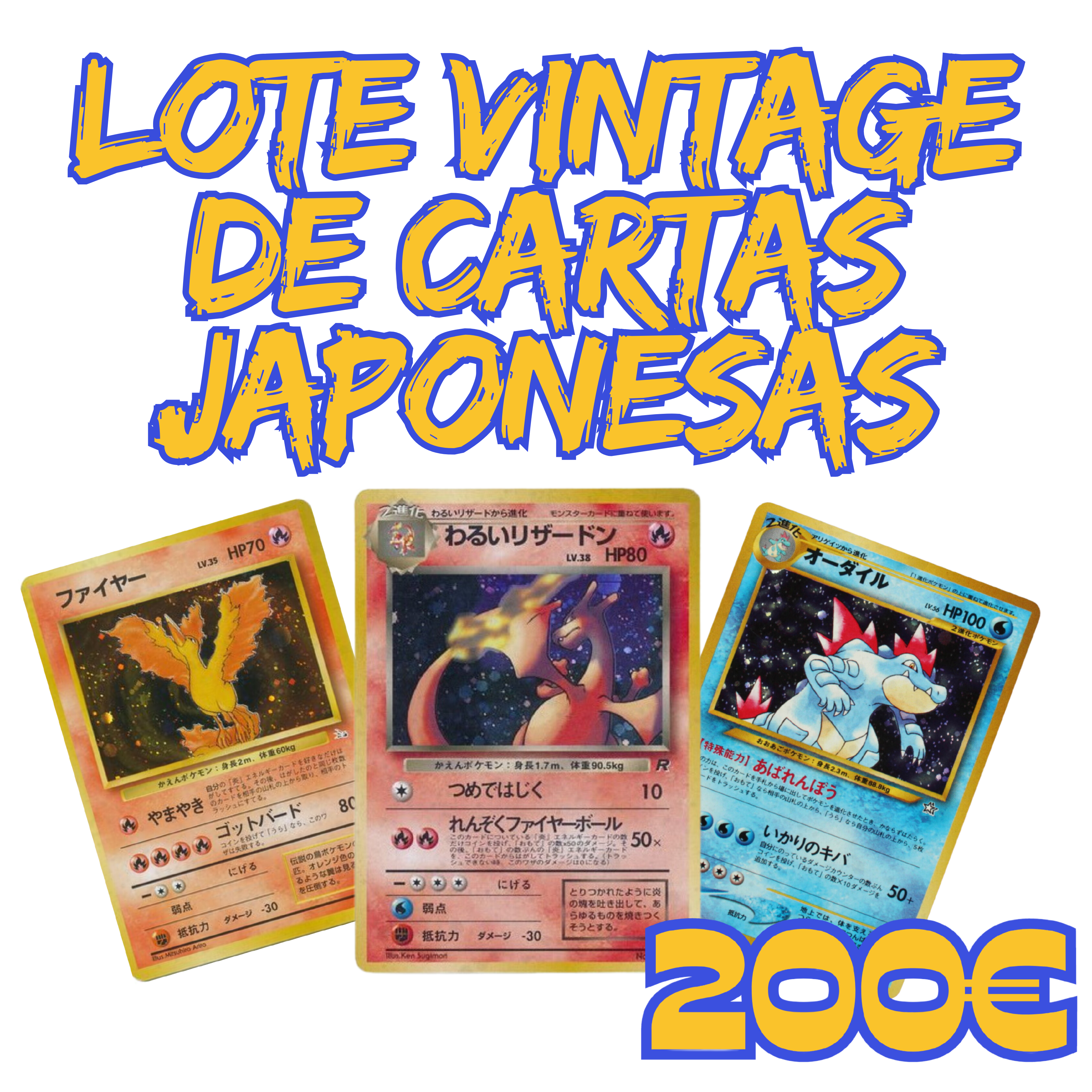 Lote 200€ Cartas Pokemon Holográficas Vintage - Japones