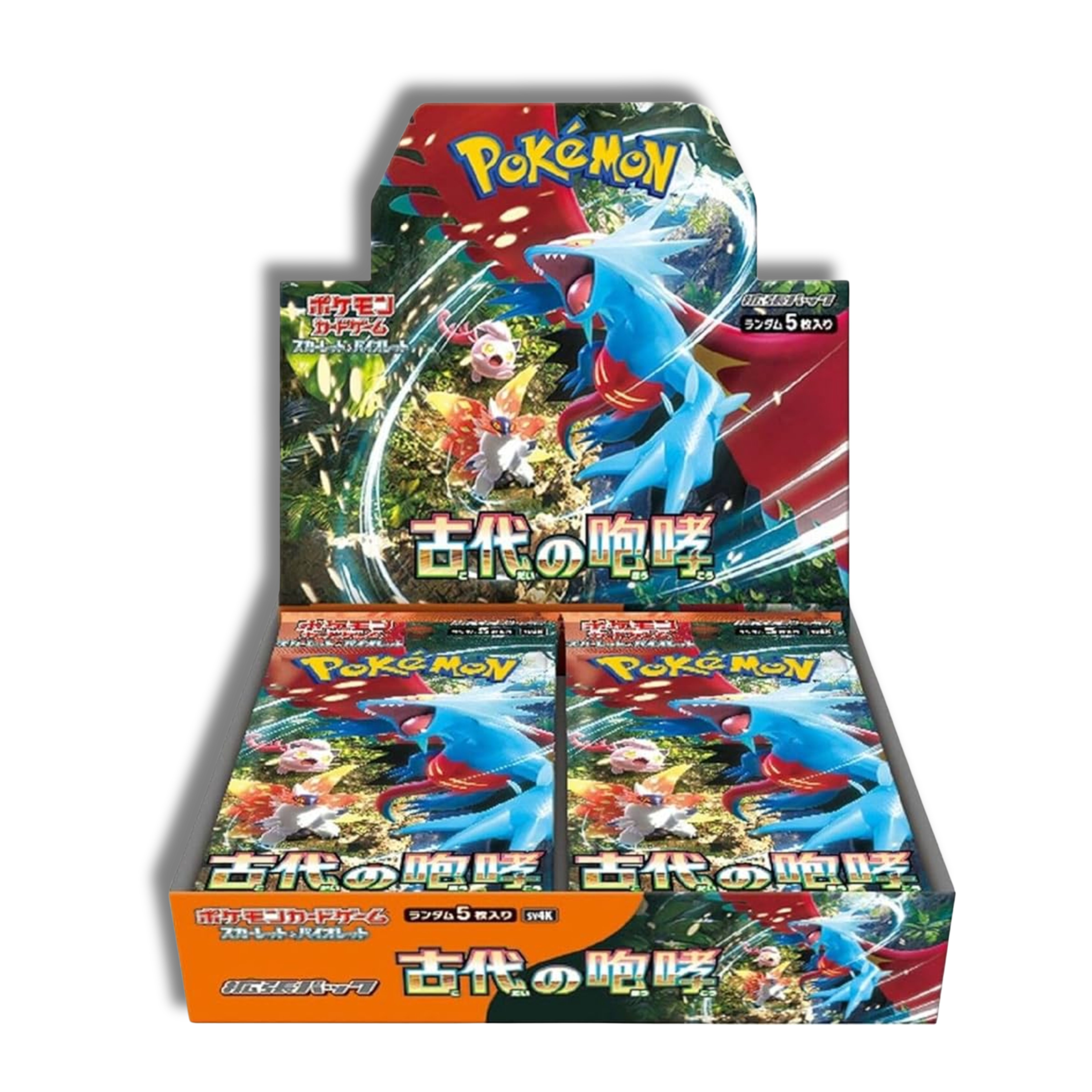 Caja Ancient Roar - Japones