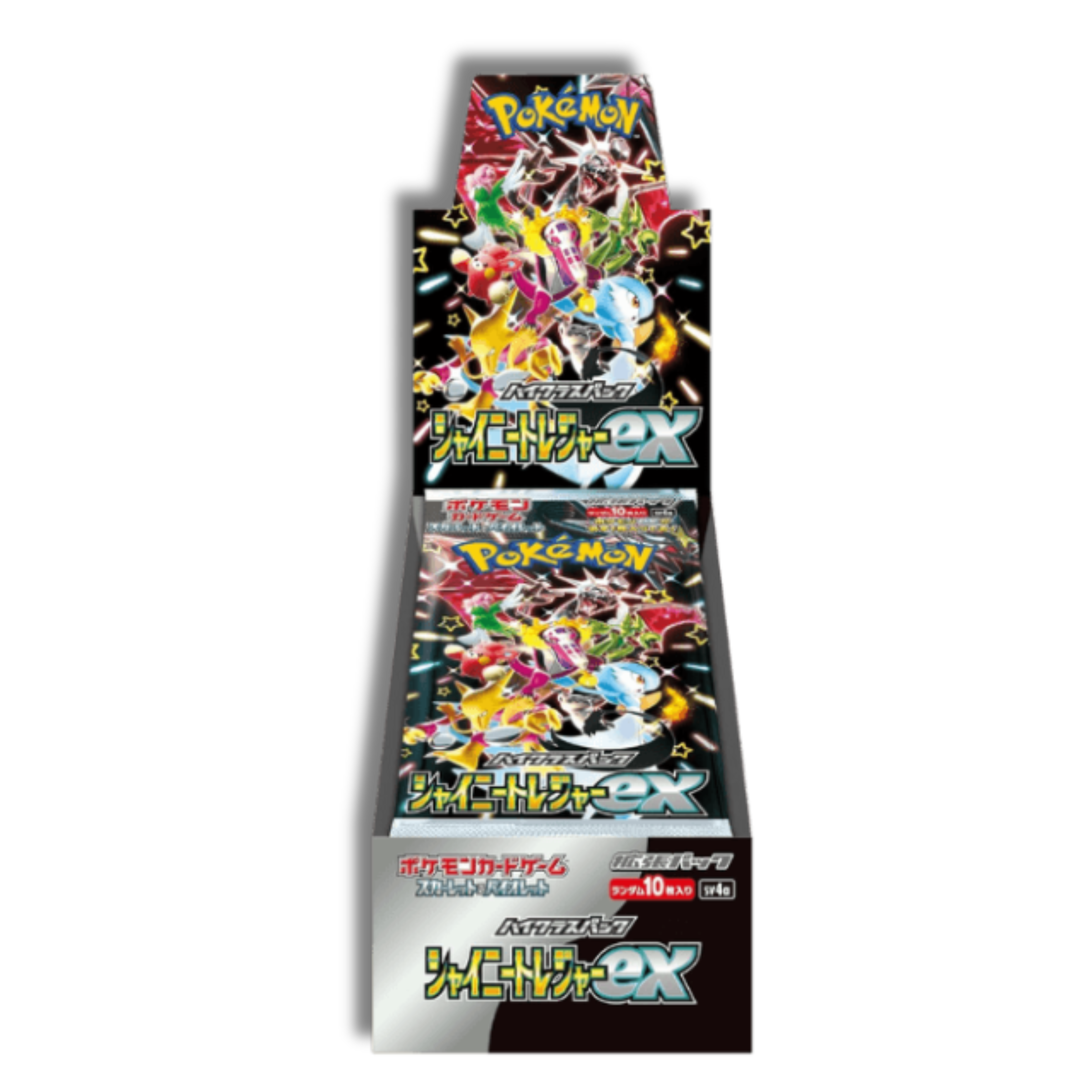 Caja Shiny Treasure EX - Japones