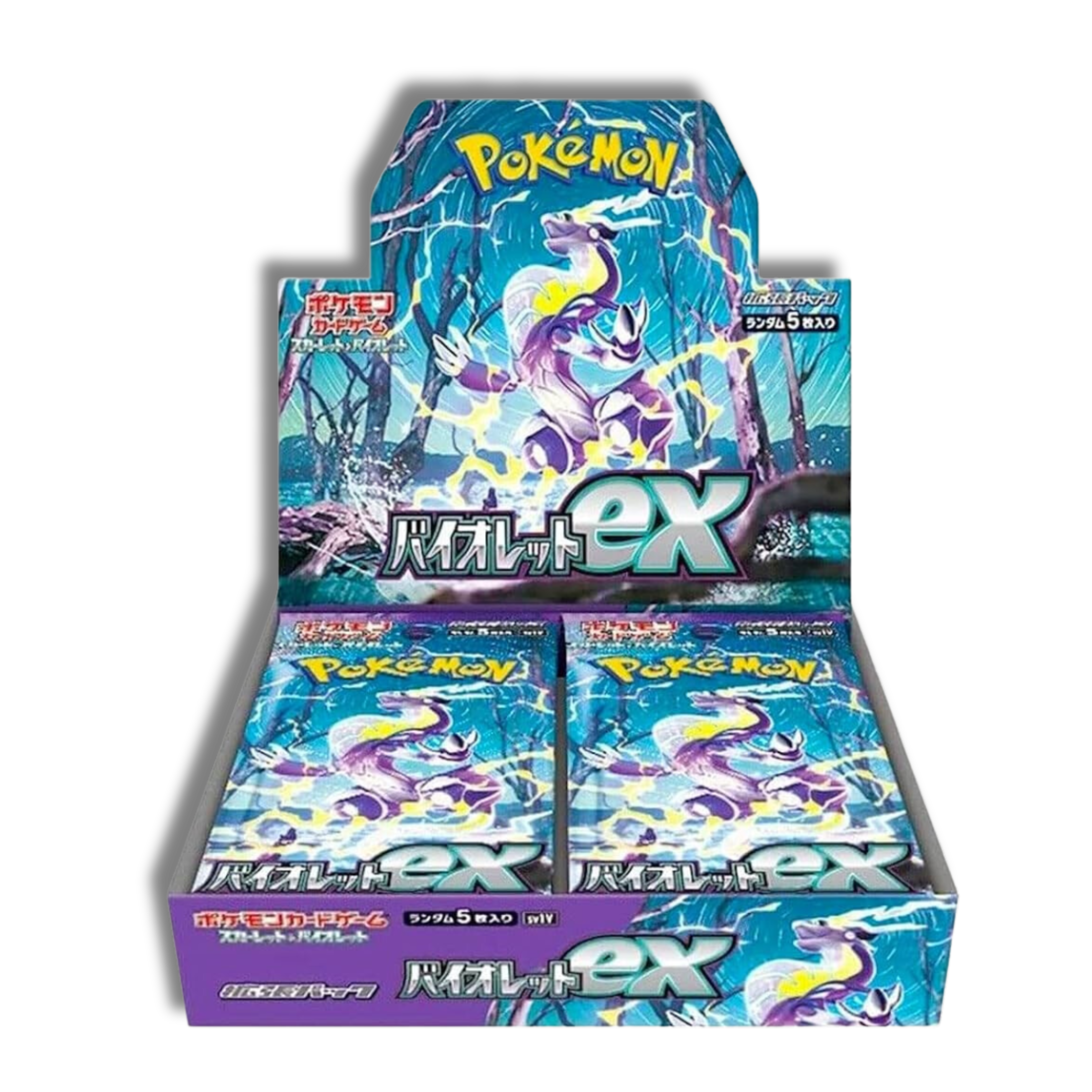 Caja Violet EX - Japones