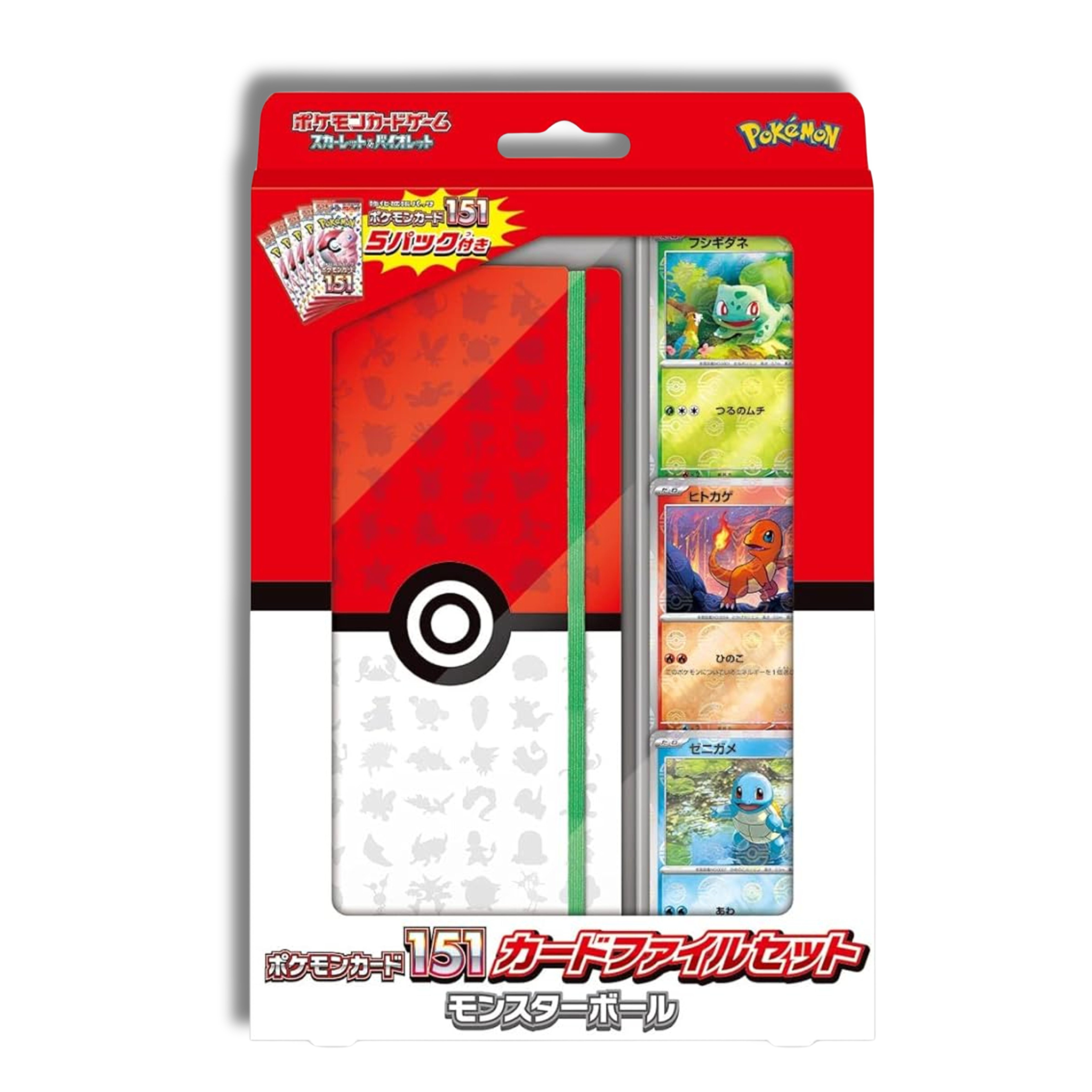 Pokemon 151 File Set PokeBall Binder - Japones