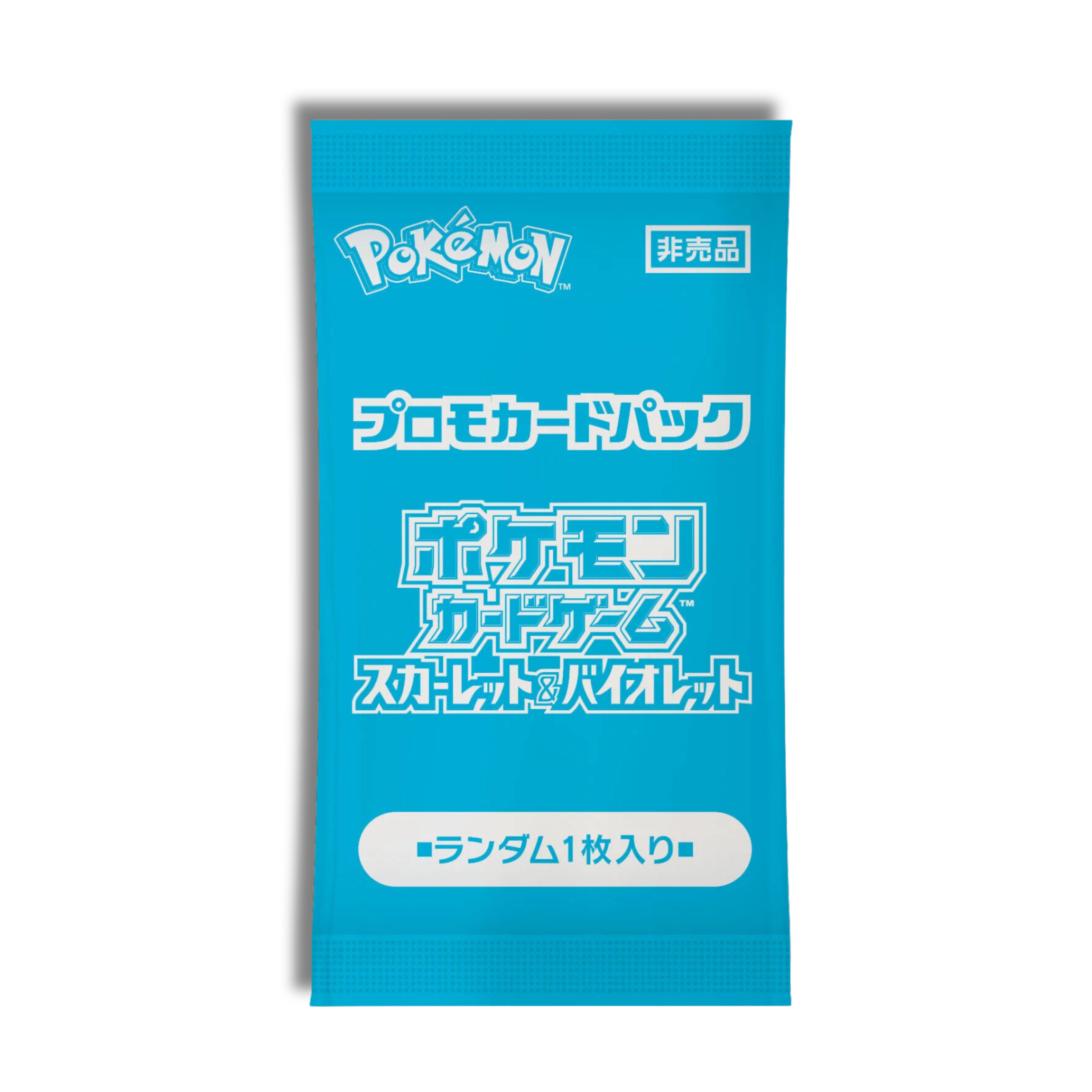 Sobre Pokemon Summer Promo Pack - Japones