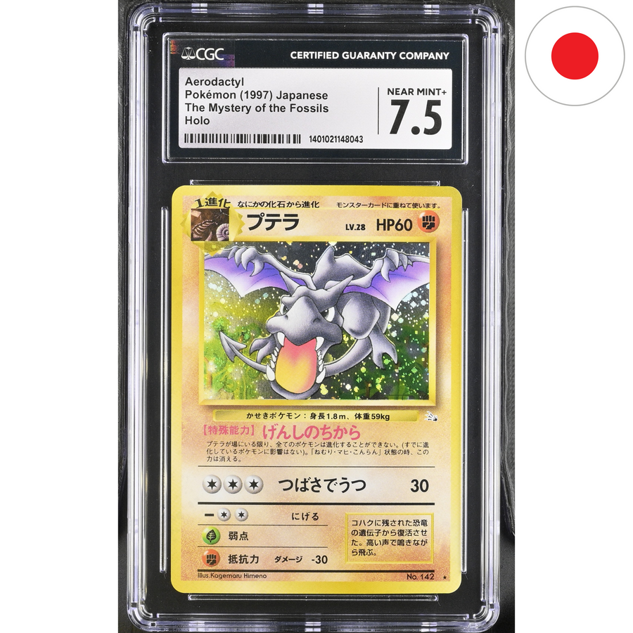 Aerodactyl The Mystery of the Fossils Holo 142 - CGC 7.5